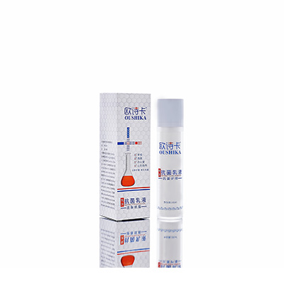 多用途抗菌乳液嘉定